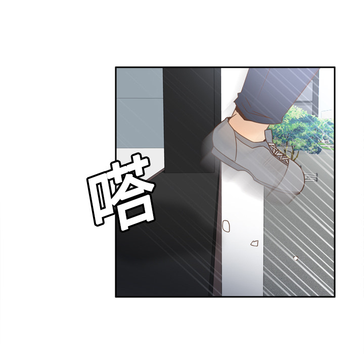 [韩国漫画] 分身 调教,巨乳大奶#[122P]-21