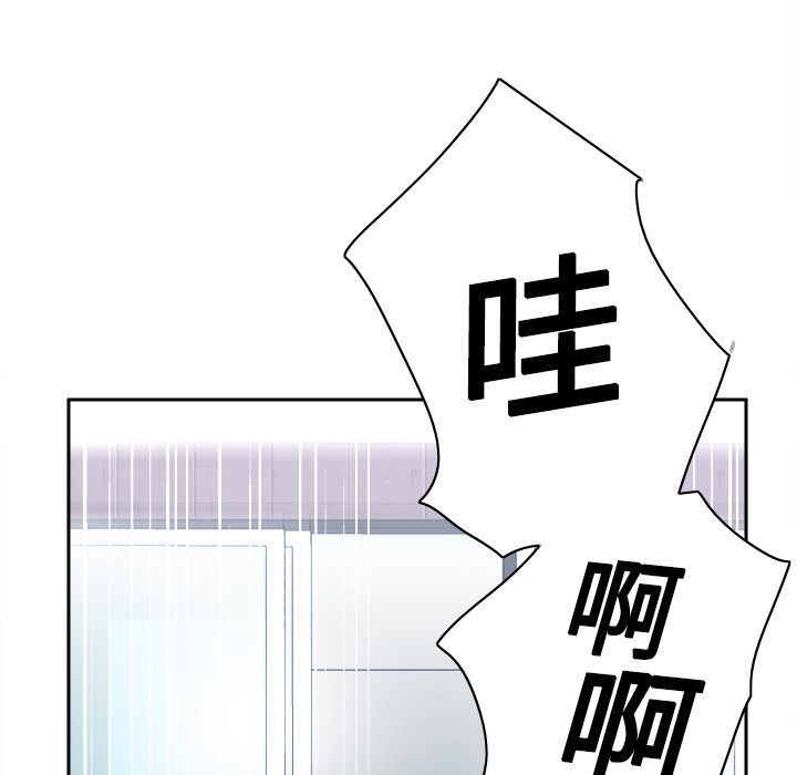 [韩国漫画] 分身 调教,巨乳大奶#[122P]-22
