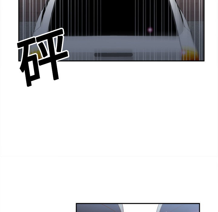 [韩国漫画] 分身 调教,巨乳大奶#[122P]-24