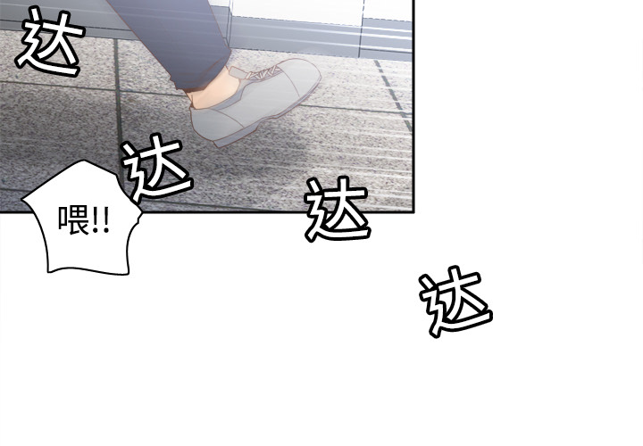 [韩国漫画] 分身 调教,巨乳大奶#[122P]-3