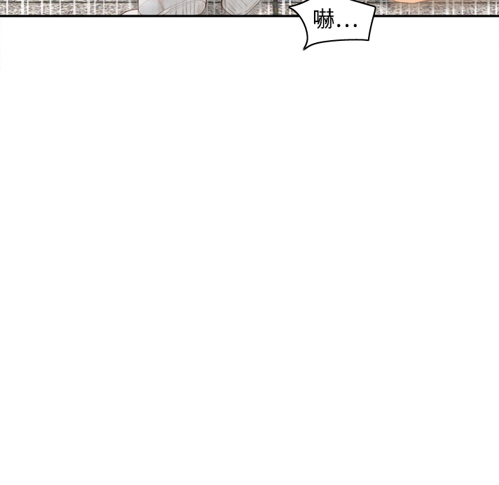 [韩国漫画] 分身 调教,巨乳大奶#[122P]-34