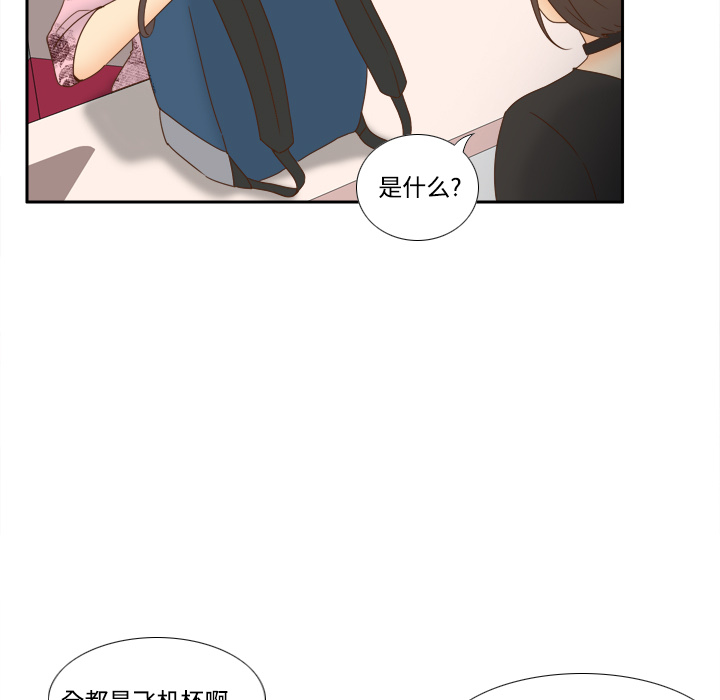 [韩国漫画] 分身 调教,巨乳大奶#[122P]-42
