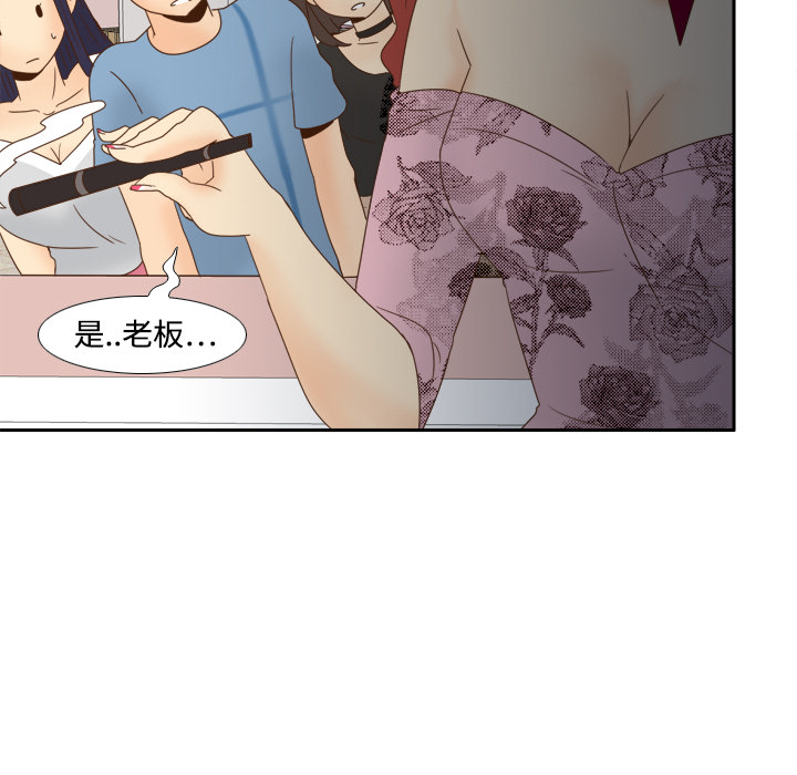 [韩国漫画] 分身 调教,巨乳大奶#[122P]-65