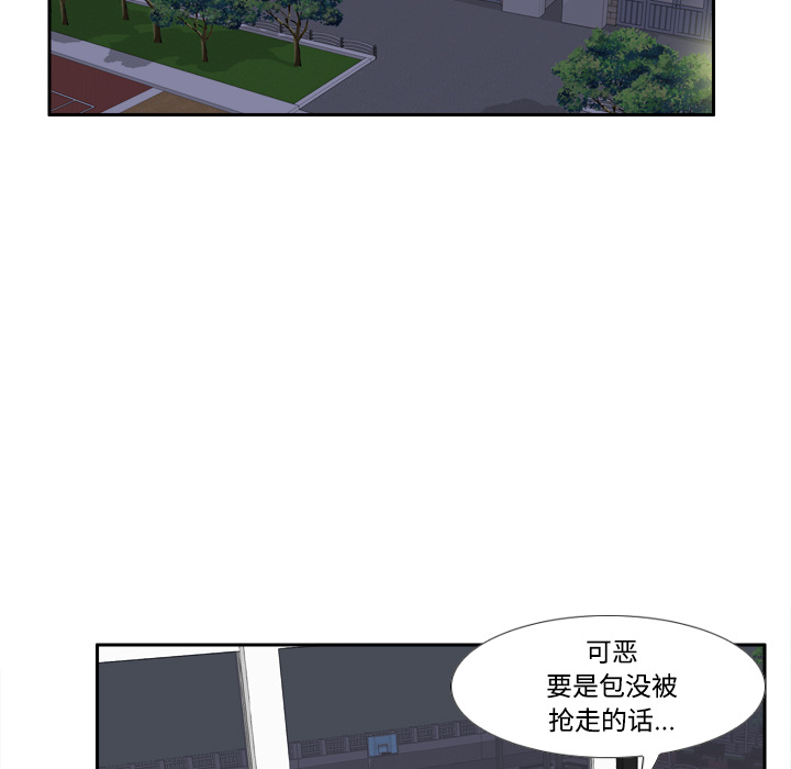 [韩国漫画] 分身 调教,巨乳大奶#[122P]-67