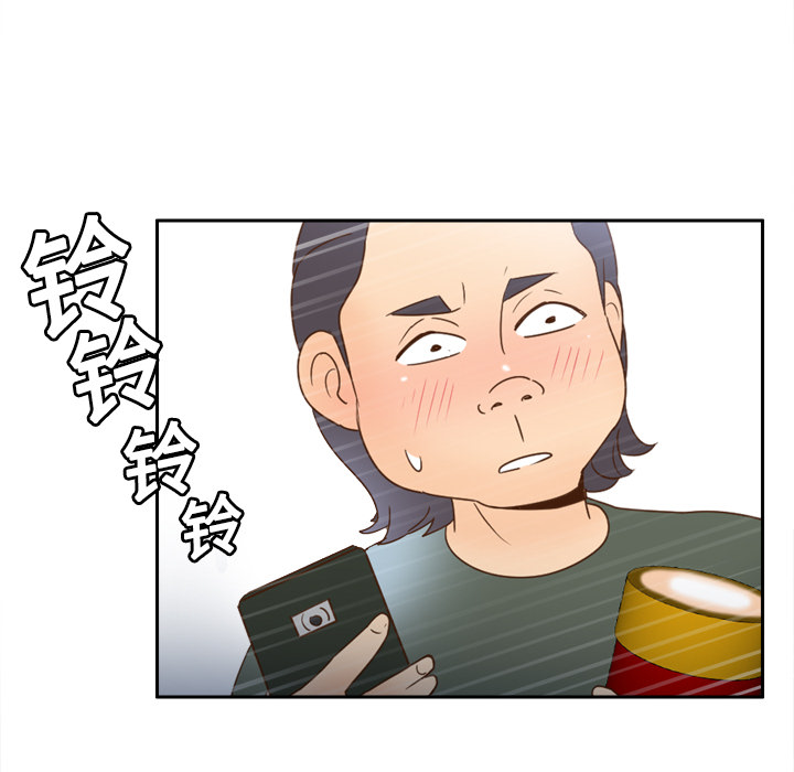 [韩国漫画] 分身 调教,巨乳大奶#[122P]-74