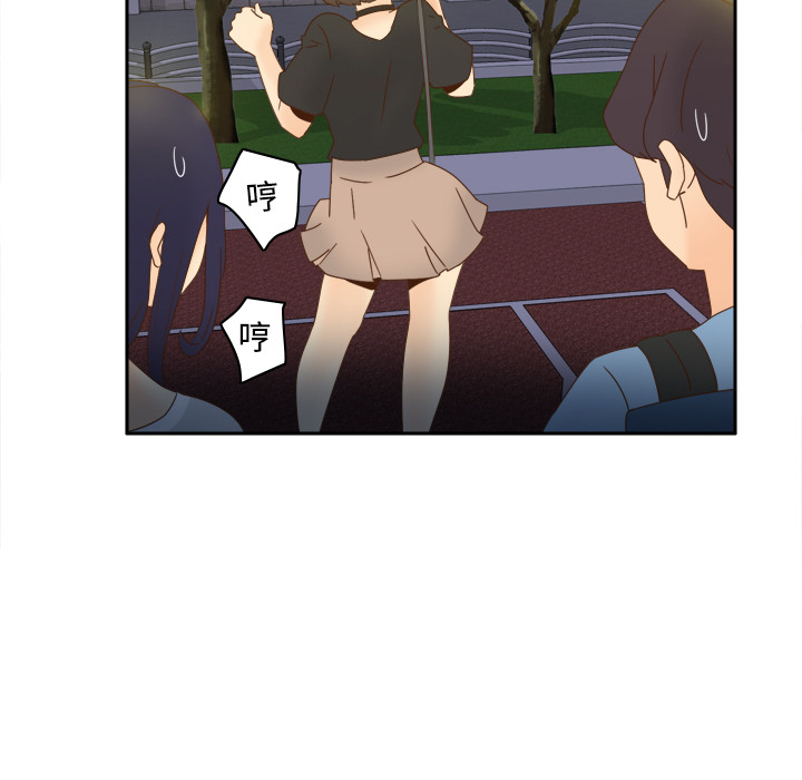 [韩国漫画] 分身 调教,巨乳大奶#[122P]-92