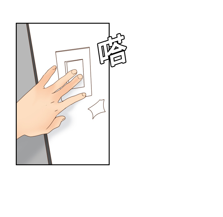 [韩国漫画] 分身 调教,巨乳大奶#[112P]-104