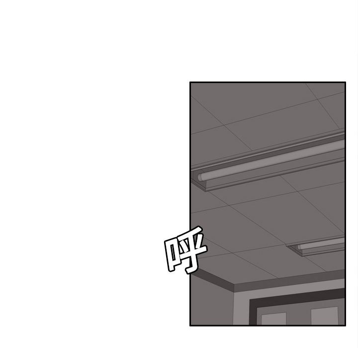 [韩国漫画] 分身 调教,巨乳大奶#[112P]-105