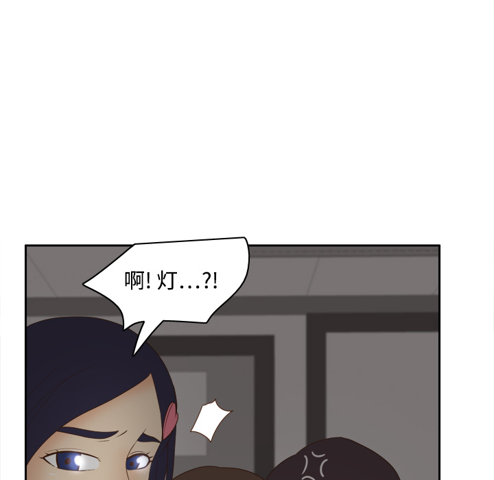 [韩国漫画] 分身 调教,巨乳大奶#[112P]-106