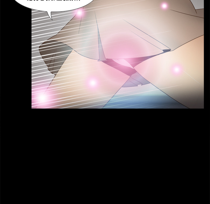 [韩国漫画] 分身 调教,巨乳大奶#[112P]-25