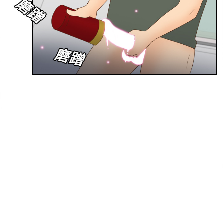 [韩国漫画] 分身 调教,巨乳大奶#[112P]-31