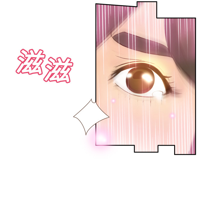 [韩国漫画] 分身 调教,巨乳大奶#[112P]-37