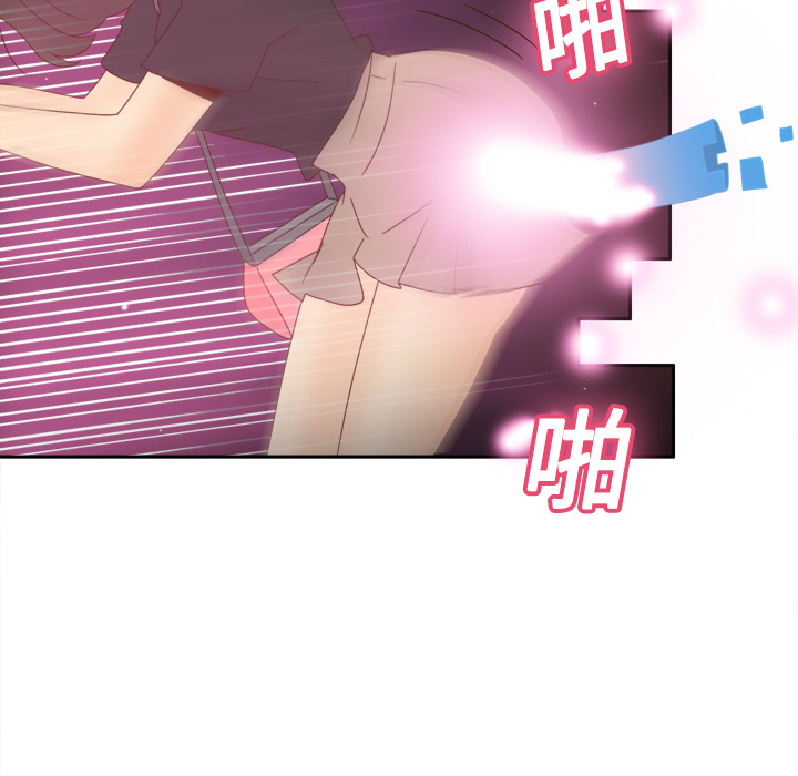 [韩国漫画] 分身 调教,巨乳大奶#[112P]-45