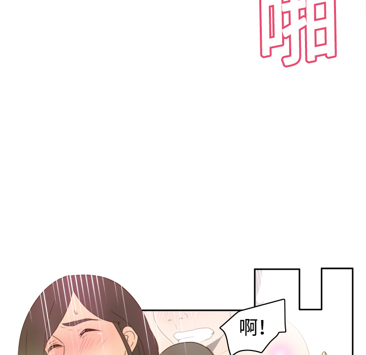 [韩国漫画] 分身 调教,巨乳大奶#[112P]-57