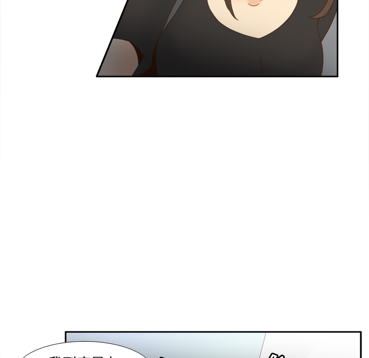 [韩国漫画] 分身 调教,巨乳大奶#[112P]-64