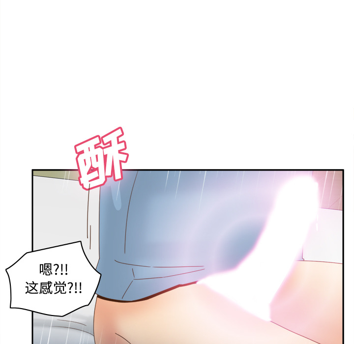[韩国漫画] 分身 调教,巨乳大奶#[123P]-117