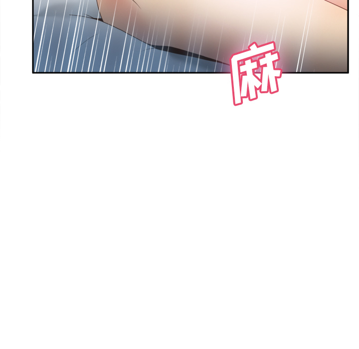 [韩国漫画] 分身 调教,巨乳大奶#[123P]-118