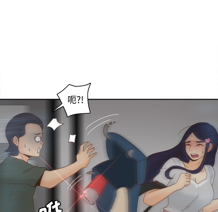[韩国漫画] 分身 调教,巨乳大奶#[123P]-20