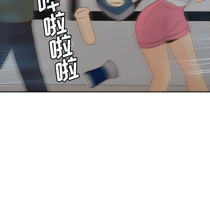 [韩国漫画] 分身 调教,巨乳大奶#[123P]-21