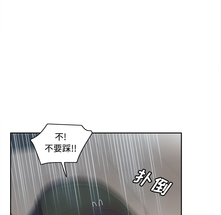 [韩国漫画] 分身 调教,巨乳大奶#[123P]-27