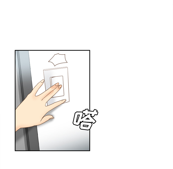 [韩国漫画] 分身 调教,巨乳大奶#[123P]-32