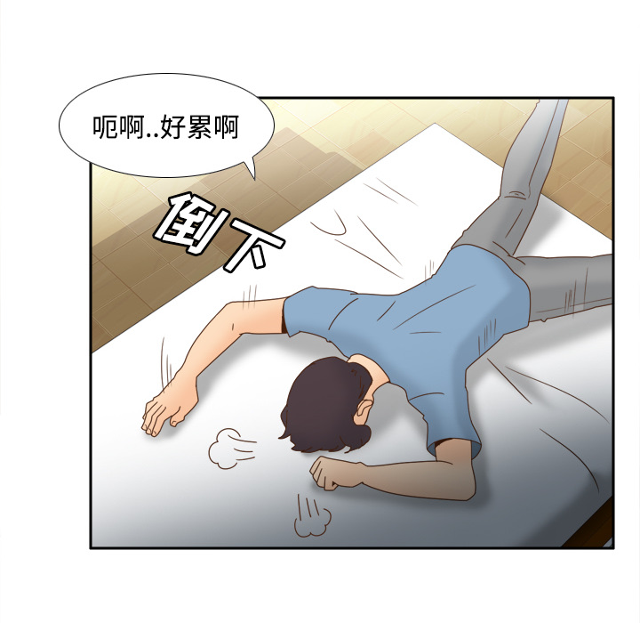 [韩国漫画] 分身 调教,巨乳大奶#[123P]-66