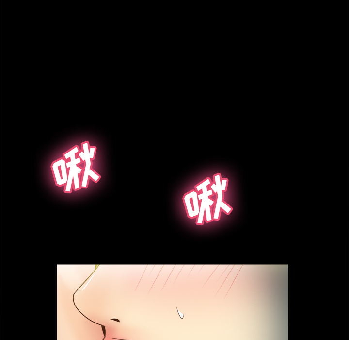 [韩国漫画] 分身 调教,巨乳大奶#[123P]-82