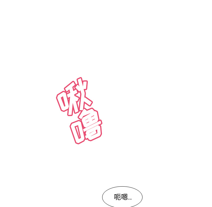 [韩国漫画] 分身 调教,巨乳大奶#[126P]-104