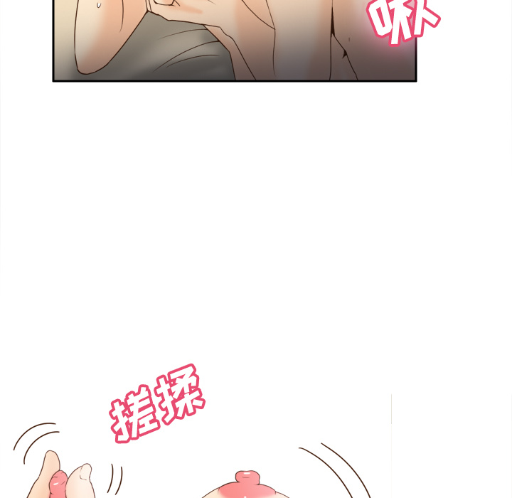 [韩国漫画] 分身 调教,巨乳大奶#[126P]-107