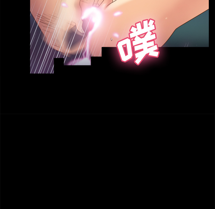 [韩国漫画] 分身 调教,巨乳大奶#[126P]-13