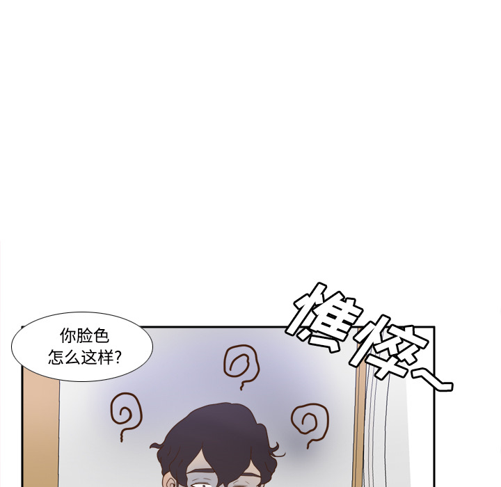 [韩国漫画] 分身 调教,巨乳大奶#[126P]-37