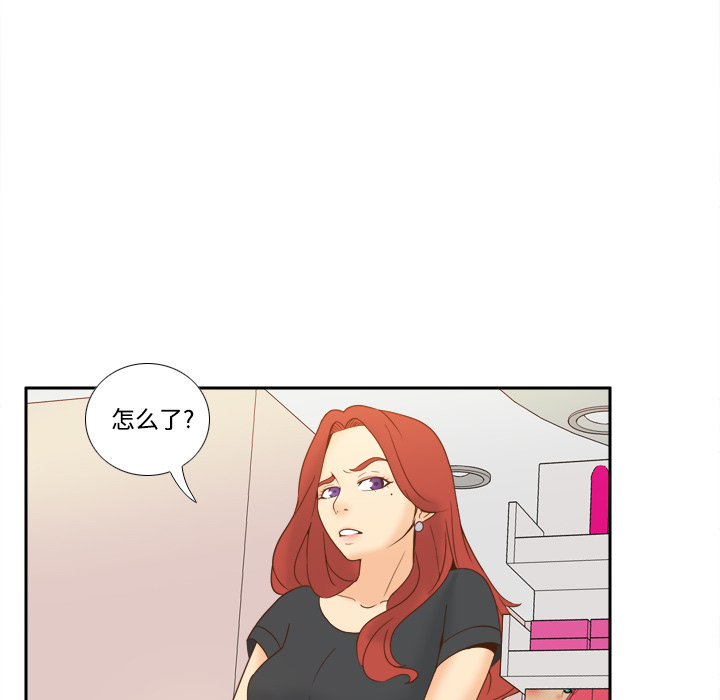 [韩国漫画] 分身 调教,巨乳大奶#[126P]-40