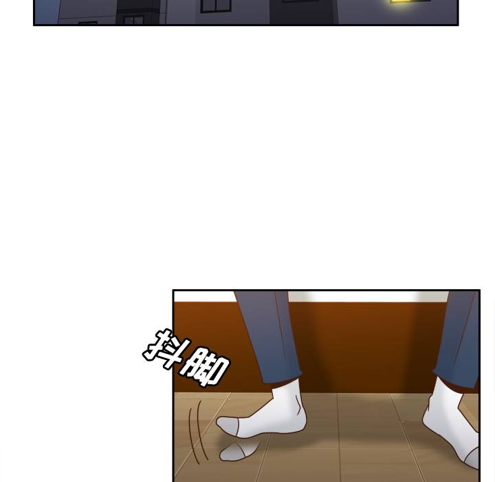 [韩国漫画] 分身 调教,巨乳大奶#[126P]-61