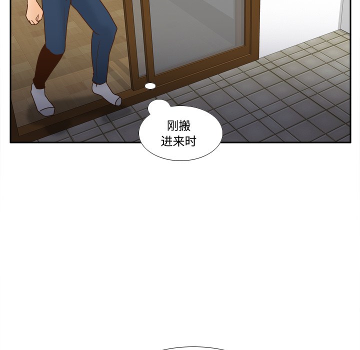 [韩国漫画] 分身 调教,巨乳大奶#[126P]-68