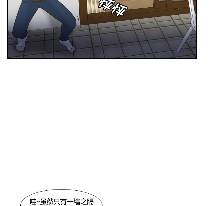 [韩国漫画] 分身 调教,巨乳大奶#[126P]-72
