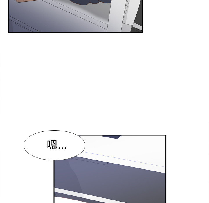 [韩国漫画] 分身 调教,巨乳大奶#[126P]-78