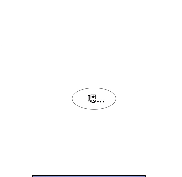 [韩国漫画] 分身 调教,巨乳大奶#[126P]-81