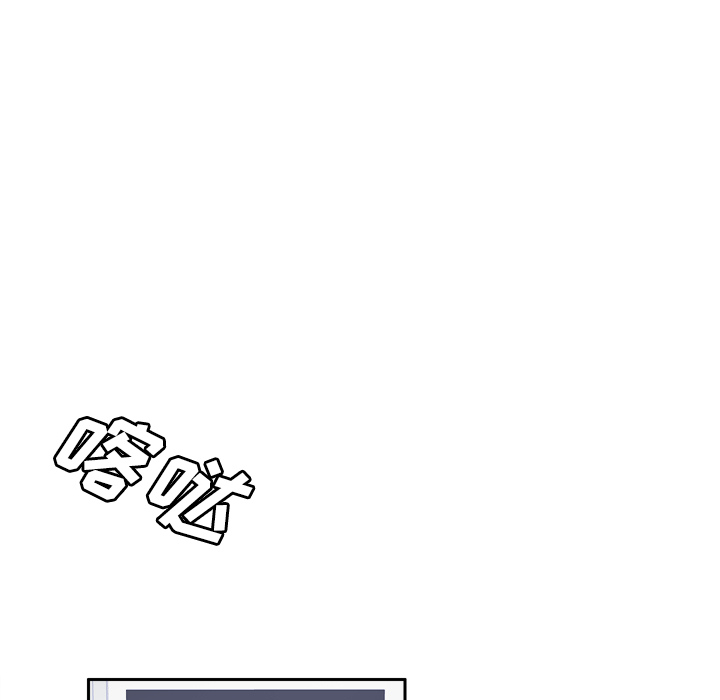 [韩国漫画] 分身 调教,巨乳大奶#[126P]-83
