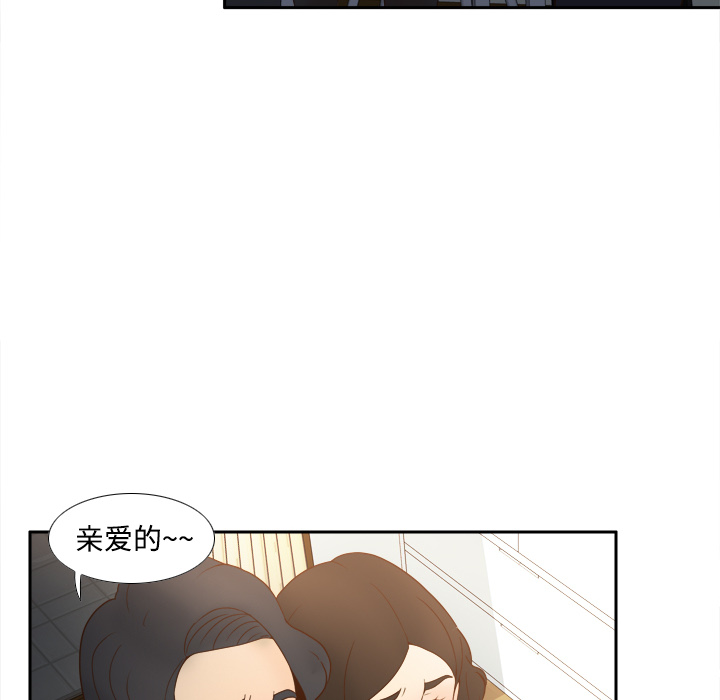 [韩国漫画] 分身 调教,巨乳大奶#[126P]-98
