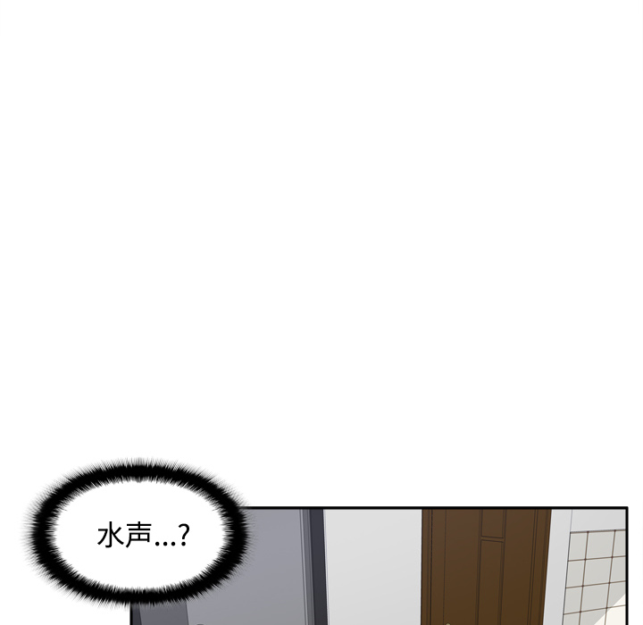 [韩国漫画] 分身 调教,巨乳大奶#[119P]-104
