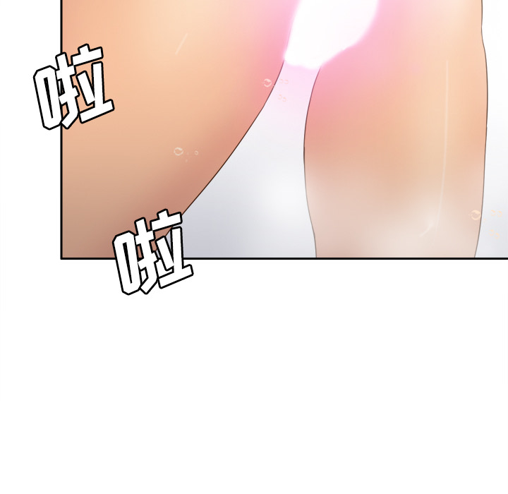 [韩国漫画] 分身 调教,巨乳大奶#[119P]-113