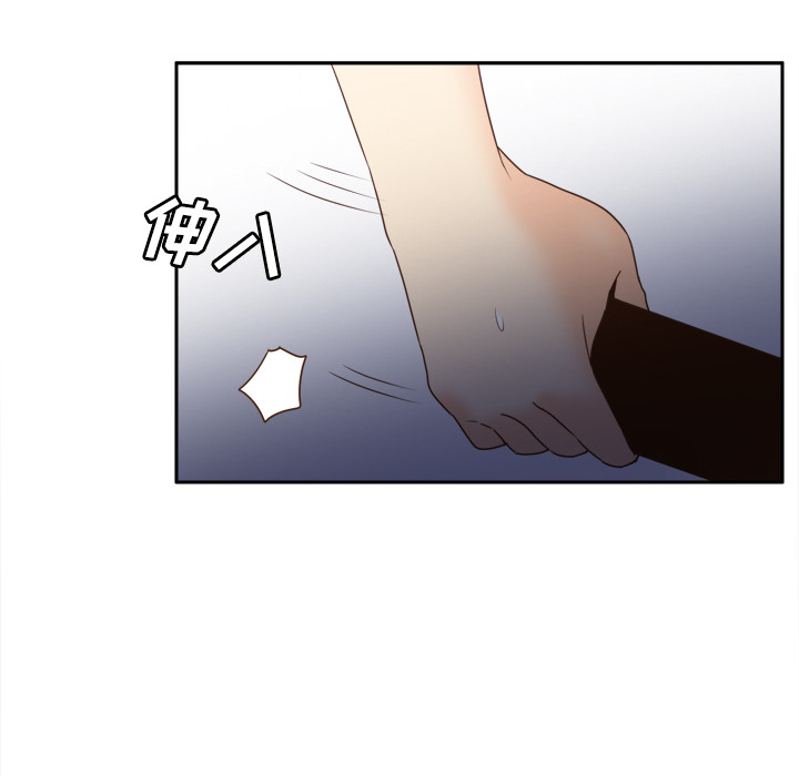 [韩国漫画] 分身 调教,巨乳大奶#[119P]-116