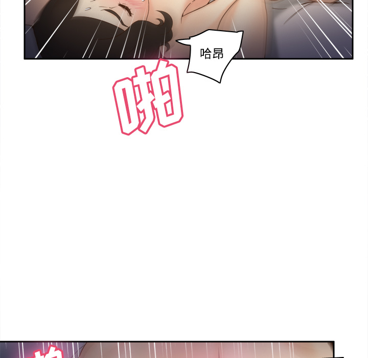 [韩国漫画] 分身 调教,巨乳大奶#[119P]-20