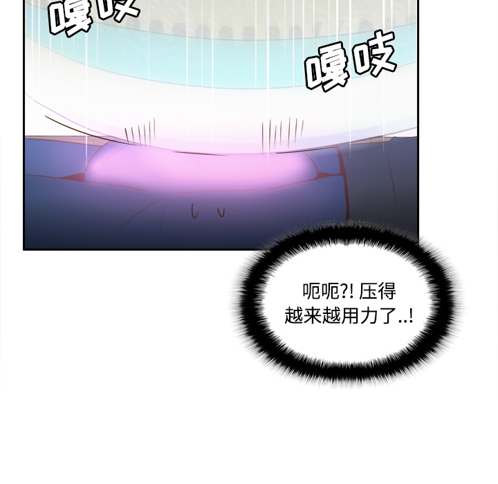 [韩国漫画] 分身 调教,巨乳大奶#[119P]-31