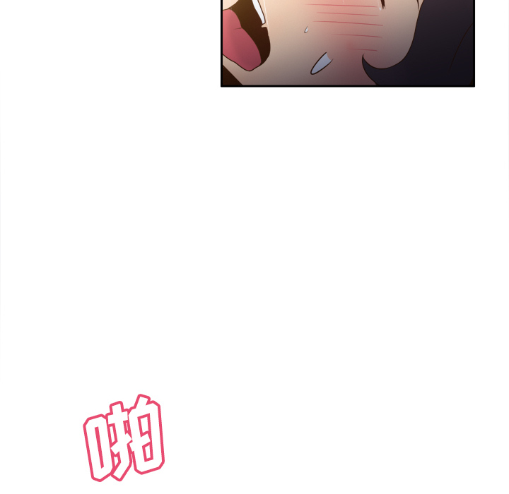 [韩国漫画] 分身 调教,巨乳大奶#[119P]-33