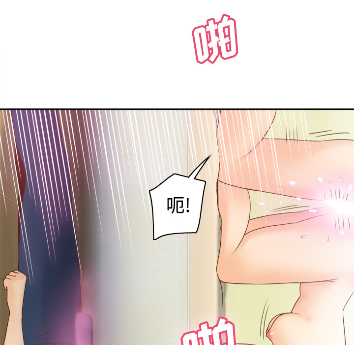 [韩国漫画] 分身 调教,巨乳大奶#[119P]-34