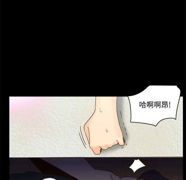 [韩国漫画] 分身 调教,巨乳大奶#[119P]-57
