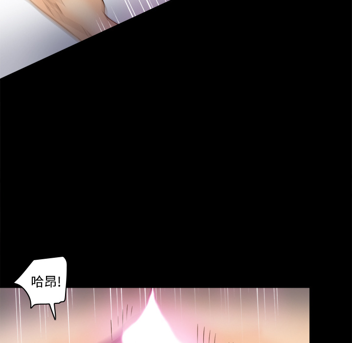 [韩国漫画] 分身 调教,巨乳大奶#[119P]-63