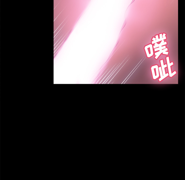 [韩国漫画] 分身 调教,巨乳大奶#[119P]-66