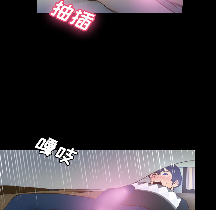 [韩国漫画] 分身 调教,巨乳大奶#[119P]-76